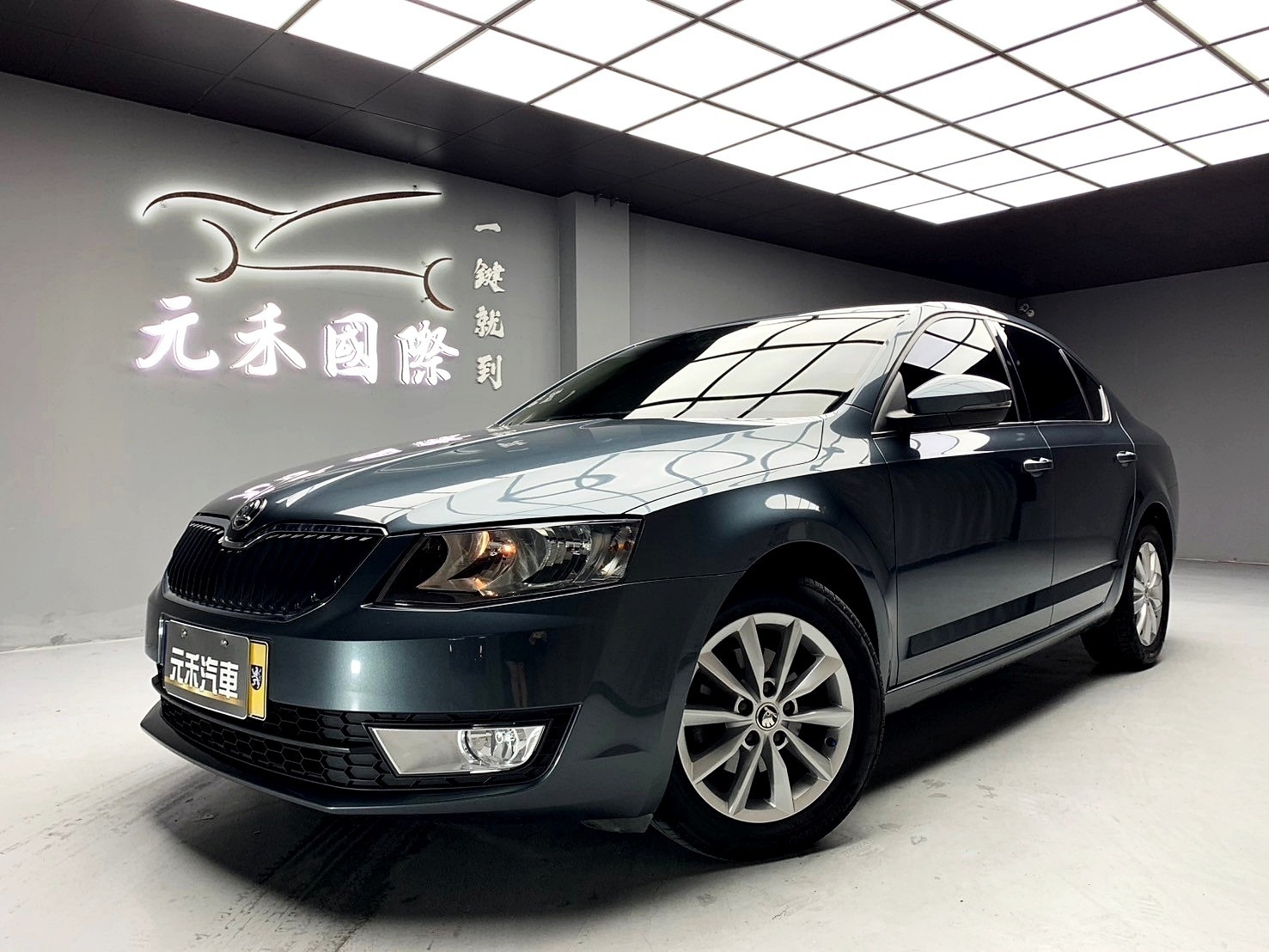 可回原廠 2015/16 Skoda Octavia TDI『小李經理』元禾國際車業/特價中/一鍵就到  第1張相片