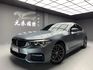 可回原廠 2017/18 BMW 530i Sedan M-Sport G30型『小李經理』元禾國際車業/特價中/一鍵就到  第1張縮圖