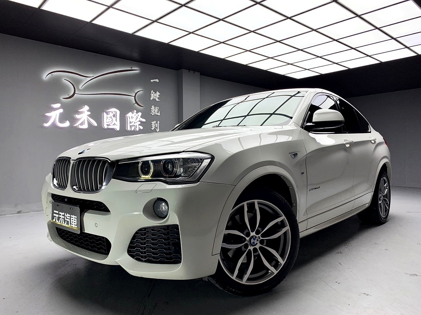 可回原廠 2014/15 BMW X4 xDrive30d F26型『小李經理』元禾國際車業/特價中/一鍵就到  第1張相片
