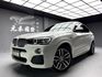 可回原廠 2014/15 BMW X4 xDrive30d F26型『小李經理』元禾國際車業/特價中/一鍵就到  第1張縮圖