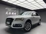 可回原廠 2013 Audi Q5 TFSI Quattro『小李經理』元禾國際車業/特價中/一鍵就到  第1張縮圖