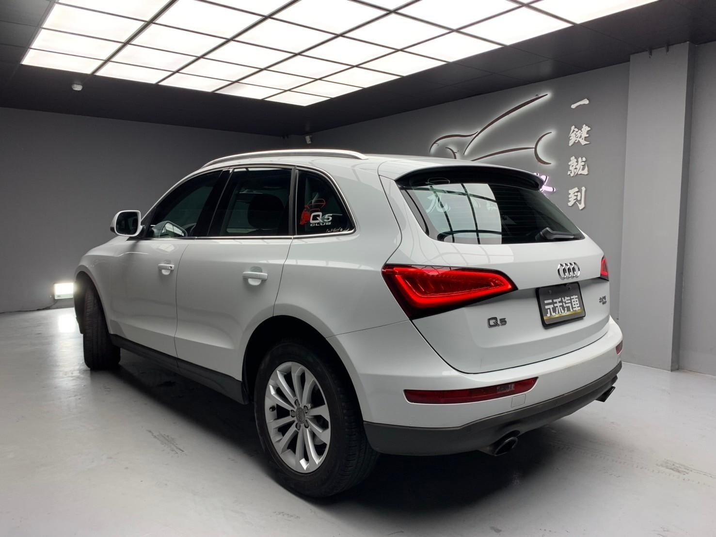 可回原廠 2013 Audi Q5 TFSI Quattro『小李經理』元禾國際車業/特價中/一鍵就到  第6張相片