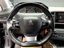 可回原廠 2018 Peugeot 308 PureTech Active『小李經理』元禾國際車業/特價中/一鍵就到  第3張縮圖