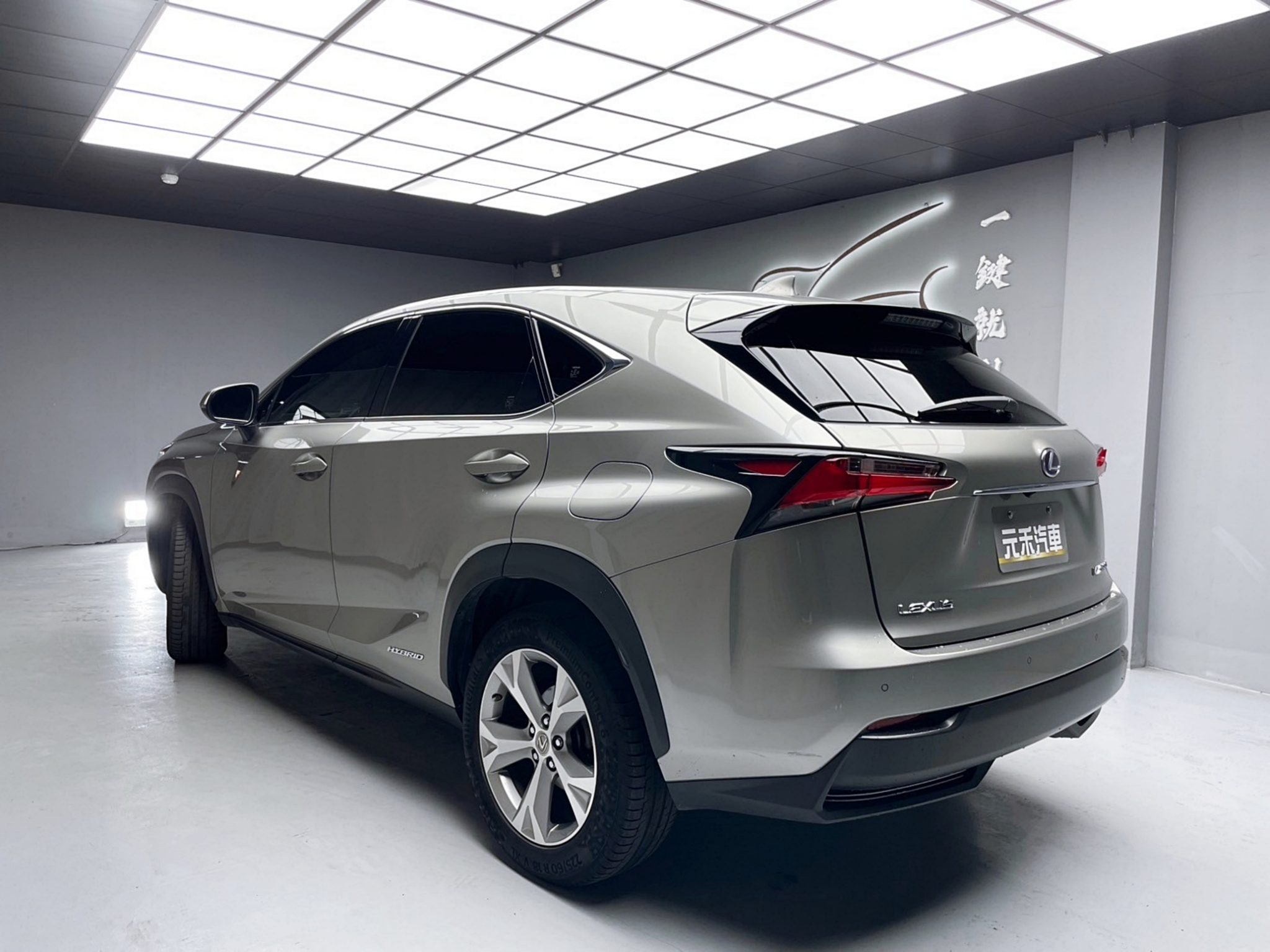 可回原廠 2014/15 Lexus NX300h 頂級版『小李經理』元禾國際車業/特價中/一鍵就到  第4張相片