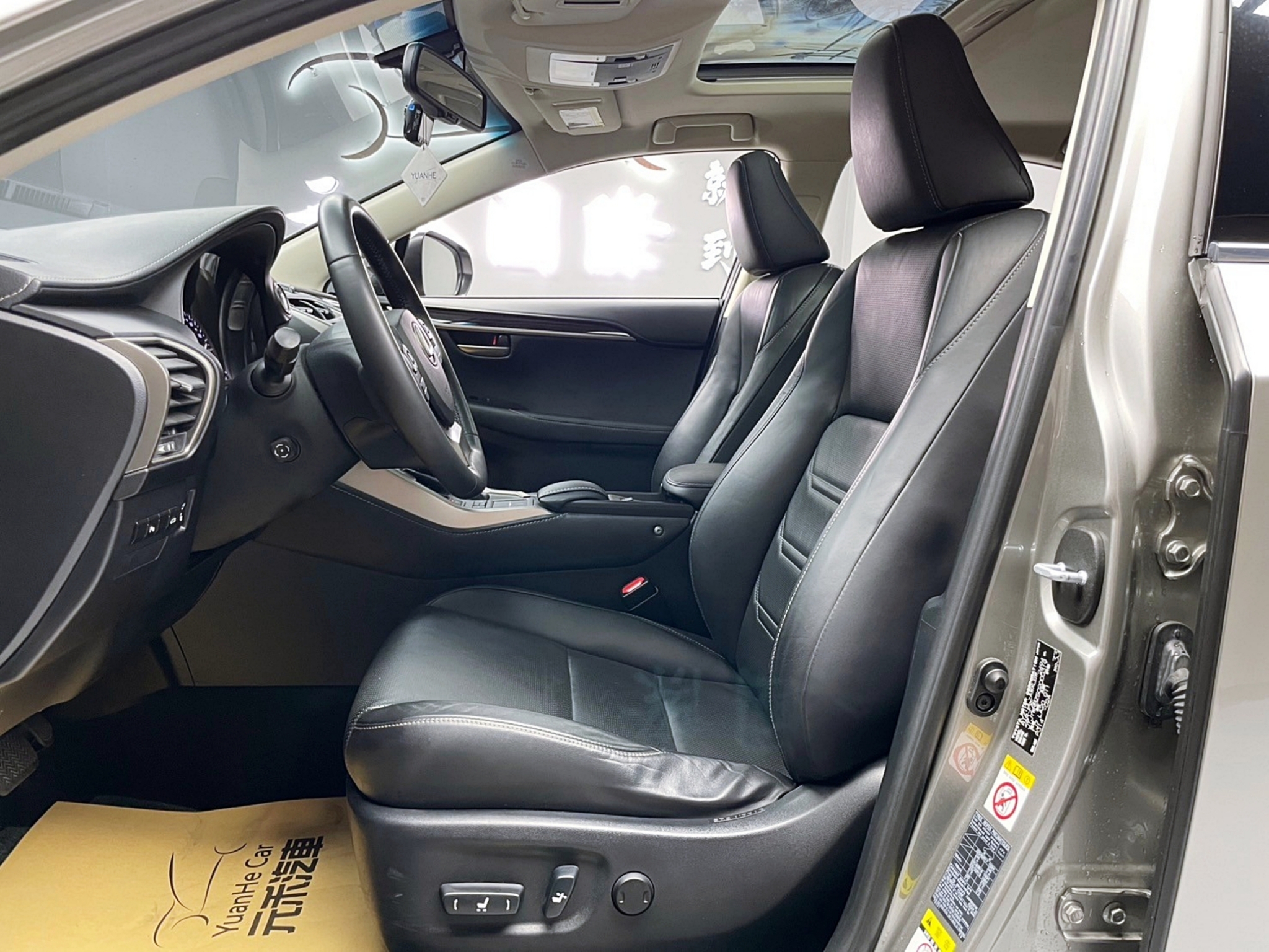 可回原廠 2014/15 Lexus NX300h 頂級版『小李經理』元禾國際車業/特價中/一鍵就到  第5張相片