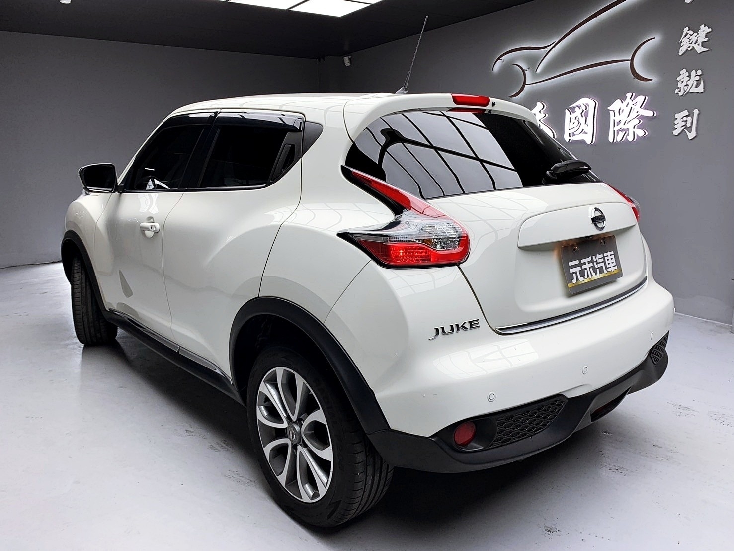 可回原廠 2017 Nissan Juke 自然進氣豪華版『小李經理』元禾國際車業/特價中/一鍵就到  第5張相片