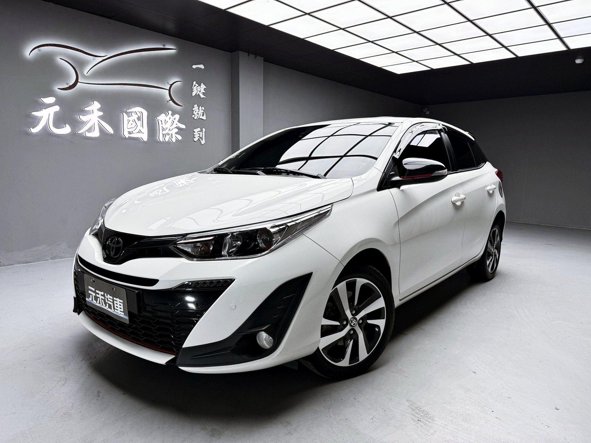 可回原廠 2022 Toyota Yaris S版『小李經理』元禾國際車業/特價中/一鍵就到  第1張相片
