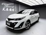 可回原廠 2022 Toyota Yaris S版『小李經理』元禾國際車業/特價中/一鍵就到  第1張縮圖