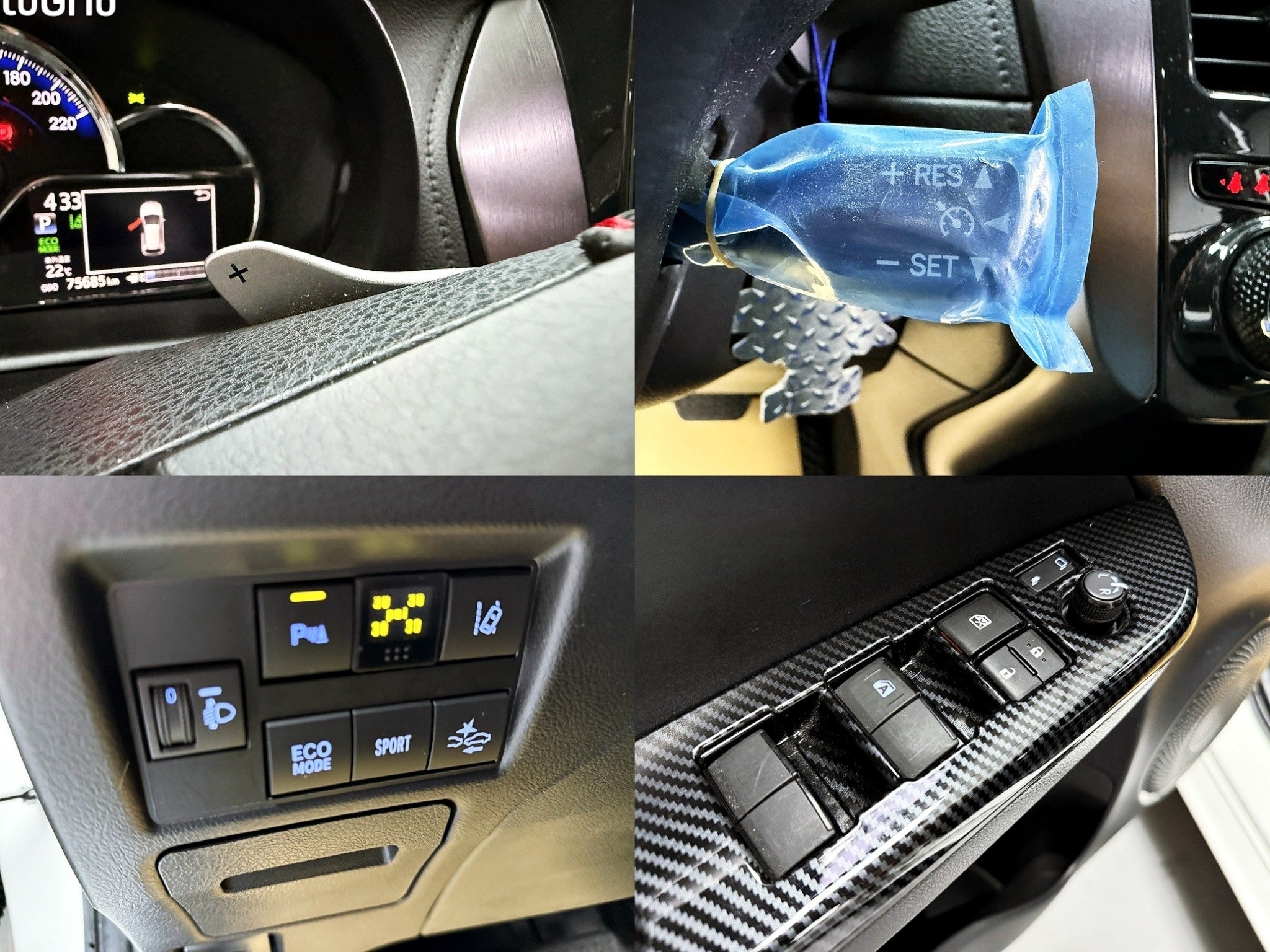 可回原廠 2022 Toyota Yaris S版『小李經理』元禾國際車業/特價中/一鍵就到  第3張相片