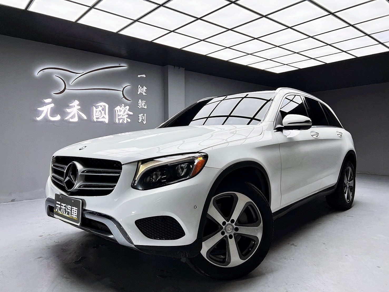 可回原廠 2016 Benz GLC300 4MATIC X253型『小李經理』元禾國際車業/特價中/一鍵就到  第1張相片
