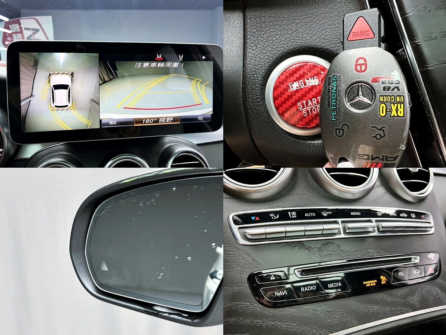 可回原廠 2016 Benz GLC300 4MATIC X253型『小李經理』元禾國際車業/特價中/一鍵就到  第11張相片