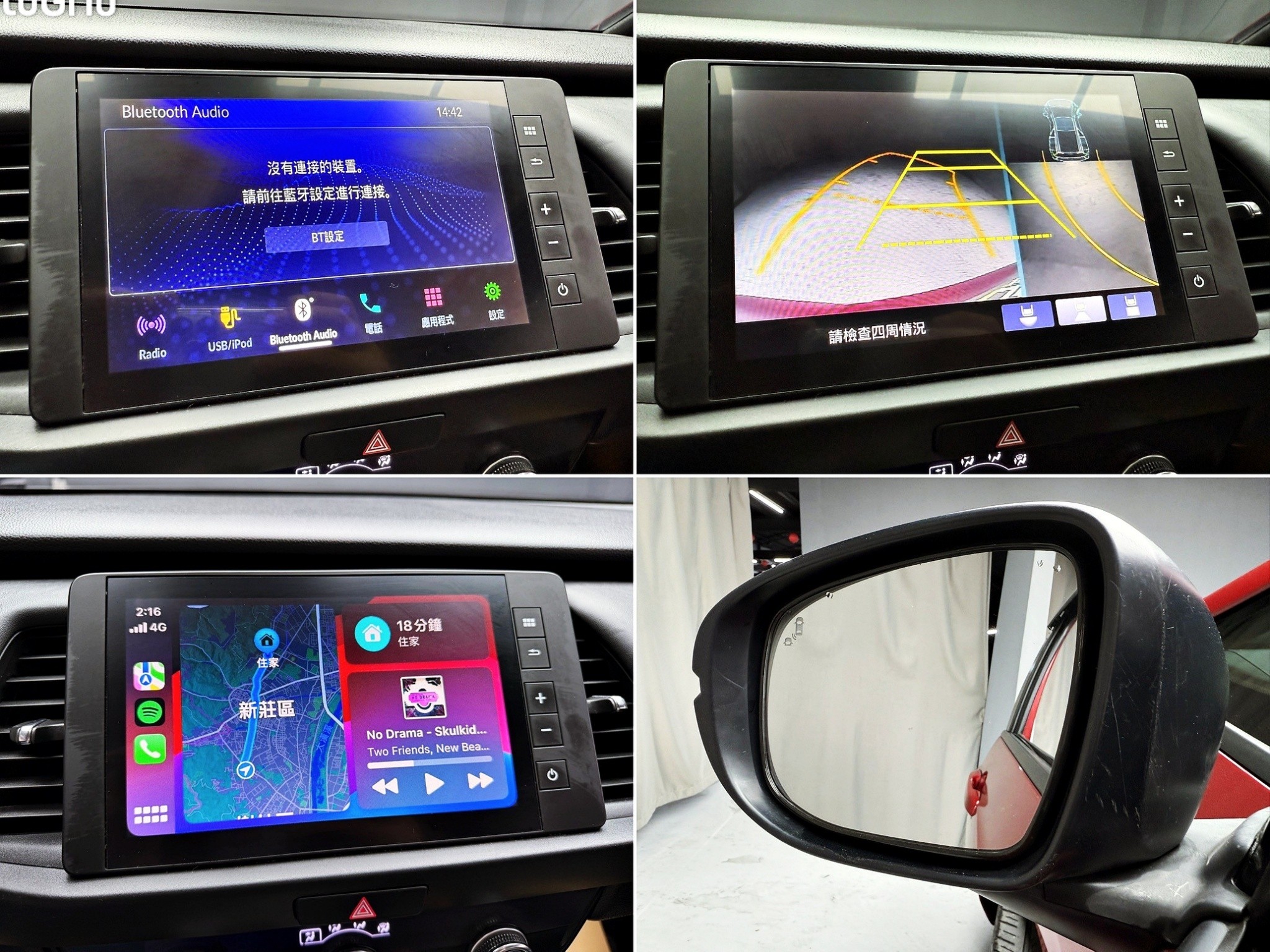 可回原廠 2021/22 Honda Fit Home『小李經理』元禾國際車業/特價中/一鍵就到  第5張相片