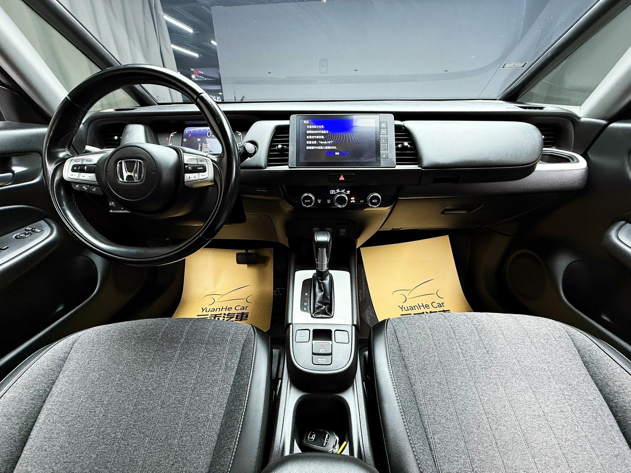 可回原廠 2021/22 Honda Fit Home『小李經理』元禾國際車業/特價中/一鍵就到  第7張相片