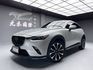 可回原廠 2018 Mazda CX3 SKY-G 旗艦型『小李經理』元禾國際車業/特價中/一鍵就到  第1張縮圖