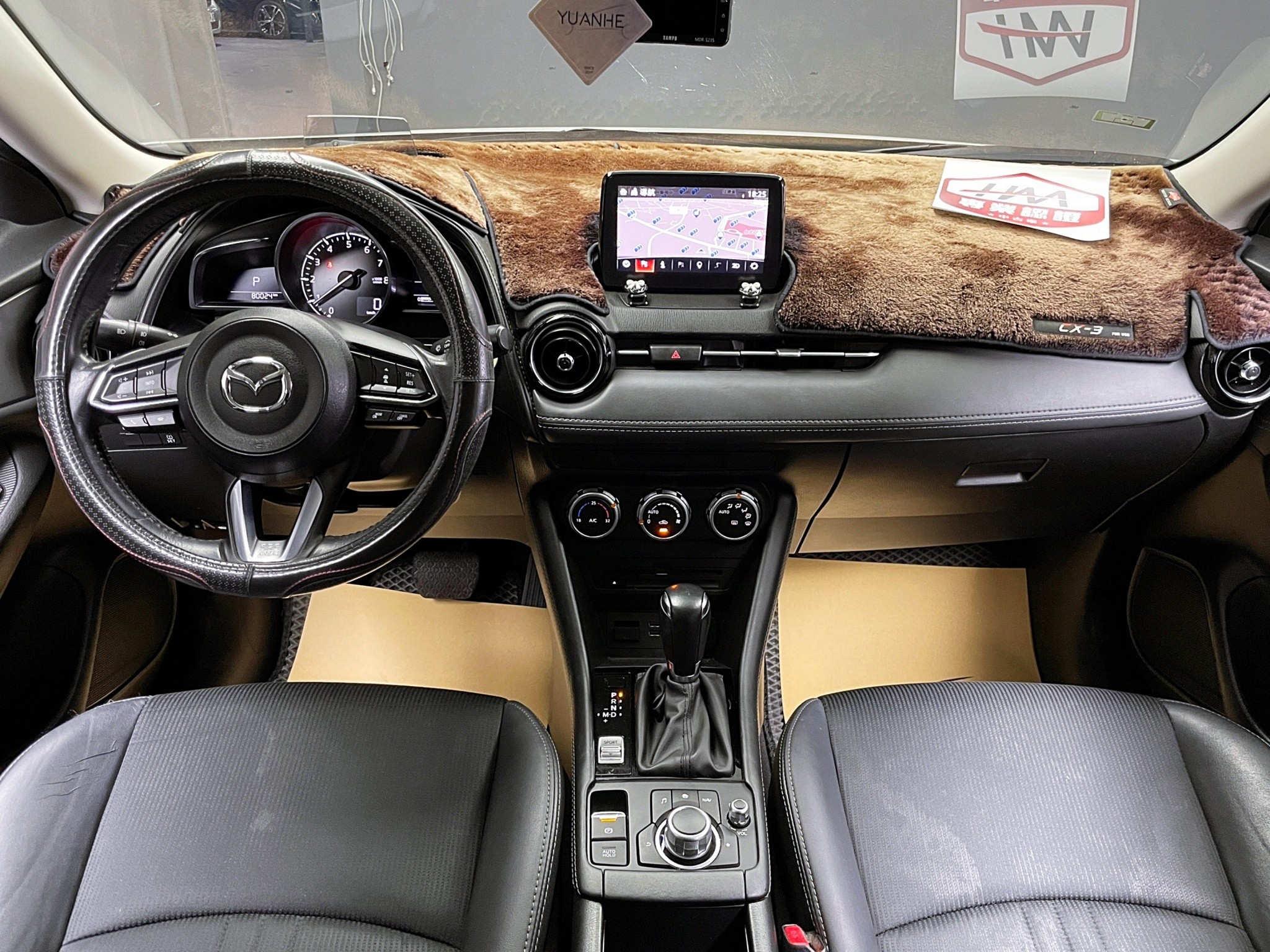 可回原廠 2018 Mazda CX3 SKY-G 旗艦型『小李經理』元禾國際車業/特價中/一鍵就到  第8張相片