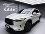 可回原廠 2018/19 Infiniti QX50 旗艦款『小李經理』元禾國際車業/特價中/一鍵就到  第1張縮圖