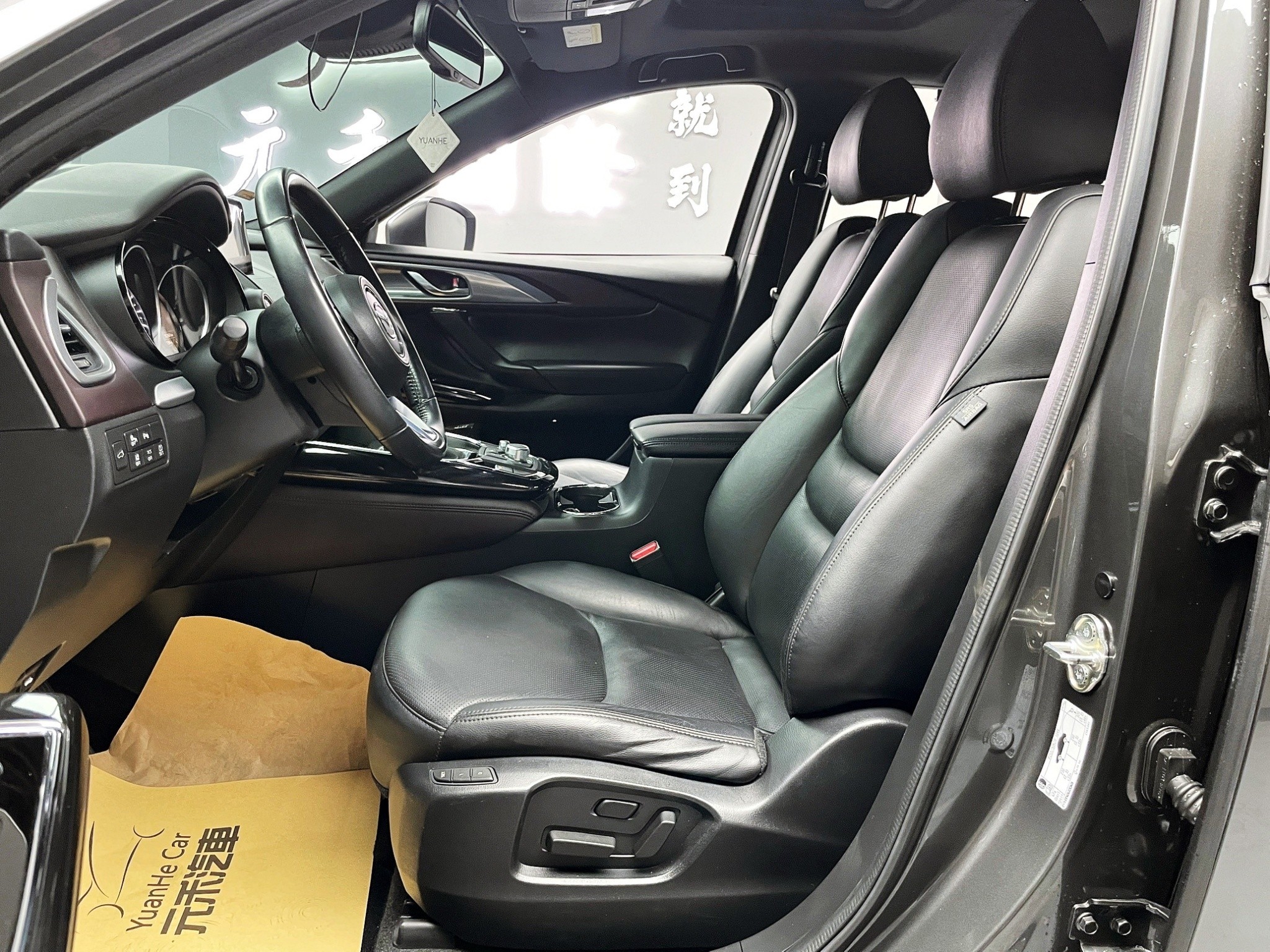 可回原廠 2017 Mazda CX9 SKY-G 2WD 七人座旗艦型『小李經理』元禾國際車業/特價中/一鍵就到  第6張相片