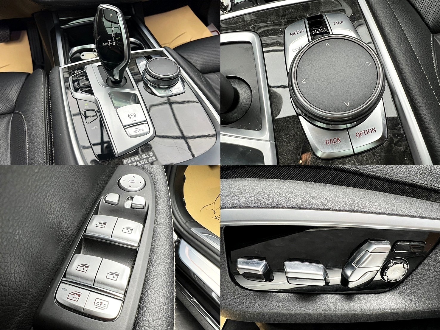 可回原廠 2016/17 BMW 740Li G12型『小李經理』元禾國際車業/特價中/一鍵就到  第5張相片
