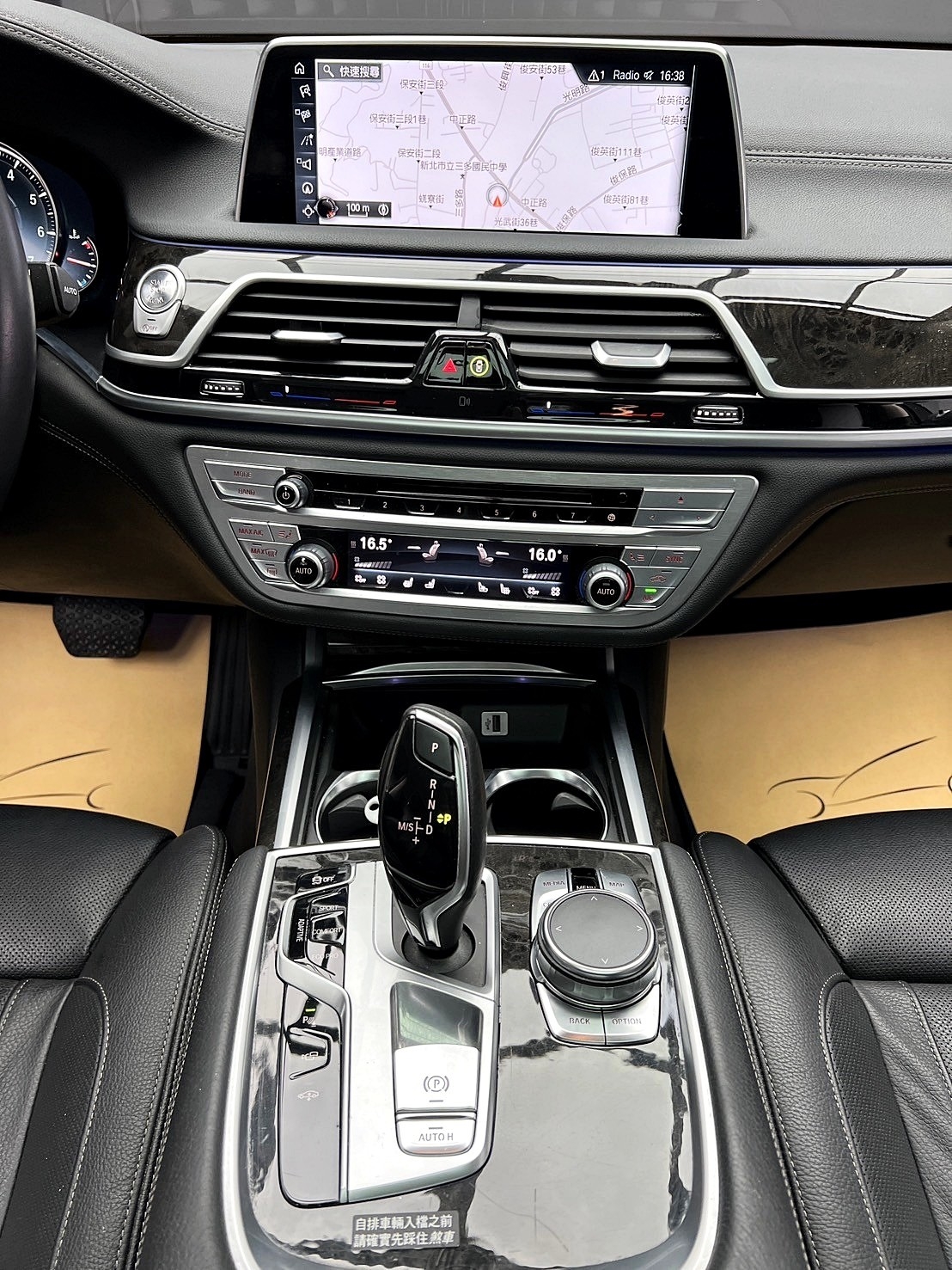 可回原廠 2016/17 BMW 740Li G12型『小李經理』元禾國際車業/特價中/一鍵就到  第8張相片