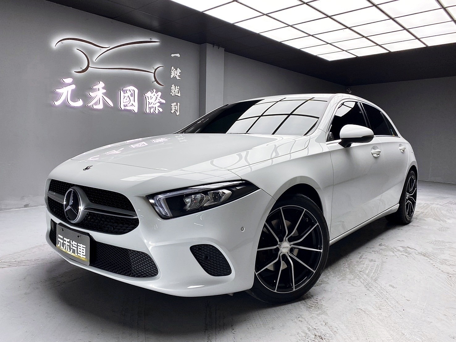 可回原廠 2018/19 Benz A200 特仕版 W177型『小李經理』元禾國際車業/特價中/一鍵就到  第1張相片