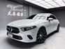 可回原廠 2018/19 Benz A200 特仕版 W177型『小李經理』元禾國際車業/特價中/一鍵就到  第1張縮圖