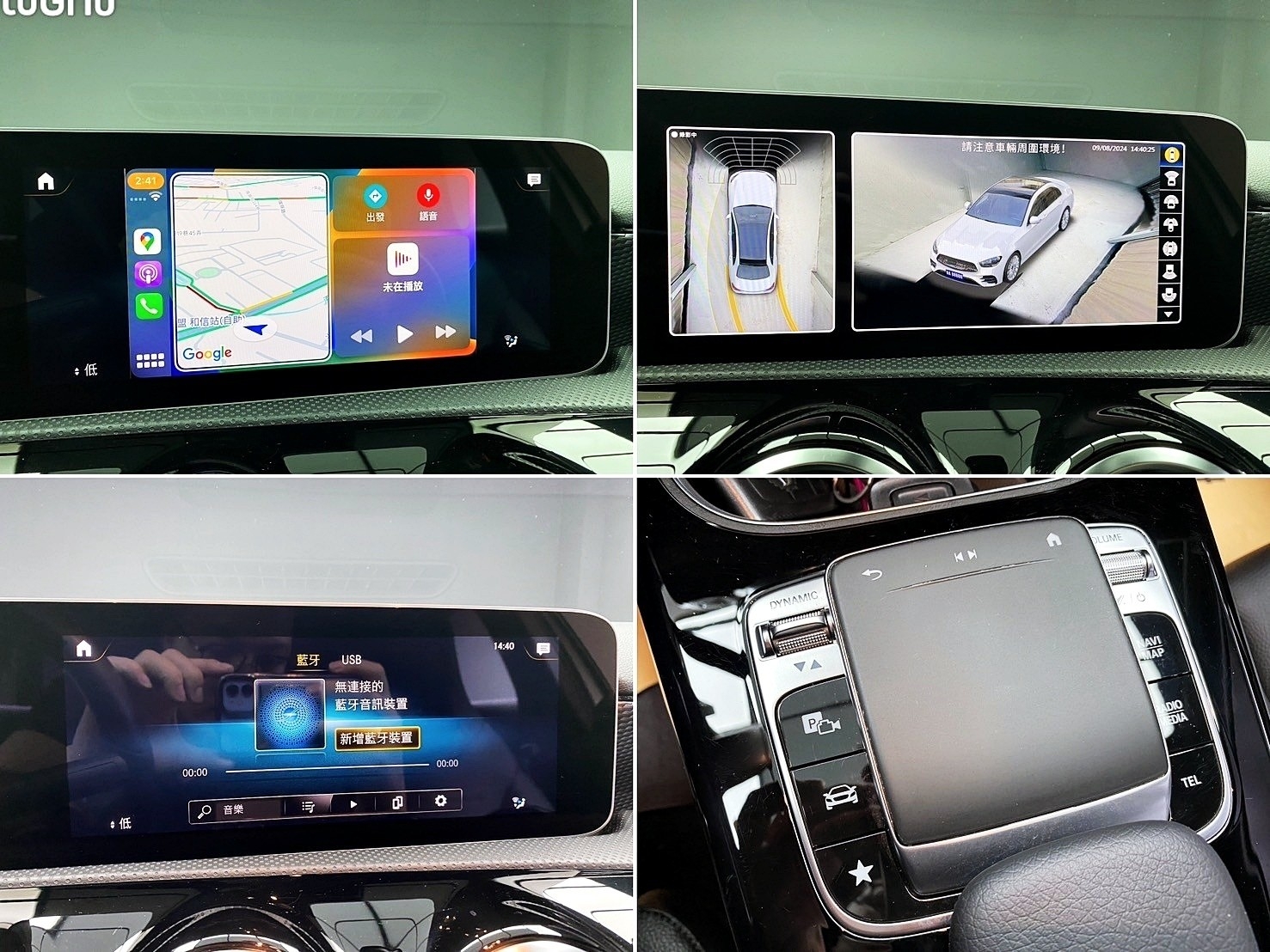 可回原廠 2018/19 Benz A200 特仕版 W177型『小李經理』元禾國際車業/特價中/一鍵就到  第4張相片