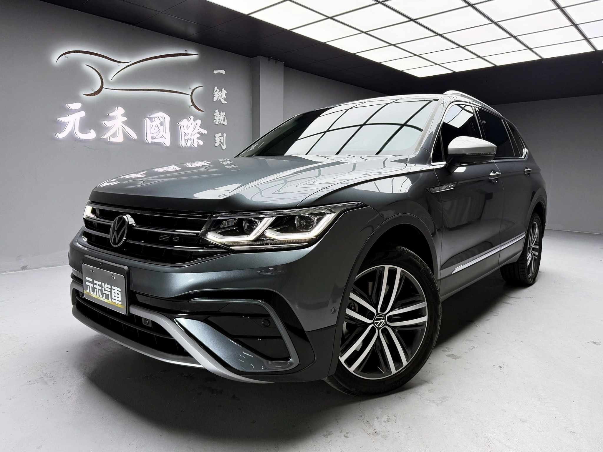可回原廠 2023/24 福斯 Tiguan Allspace 330TSI Elegance Premium 七人座『小李經理』元禾國際車業/特價中/一鍵就到  第1張相片
