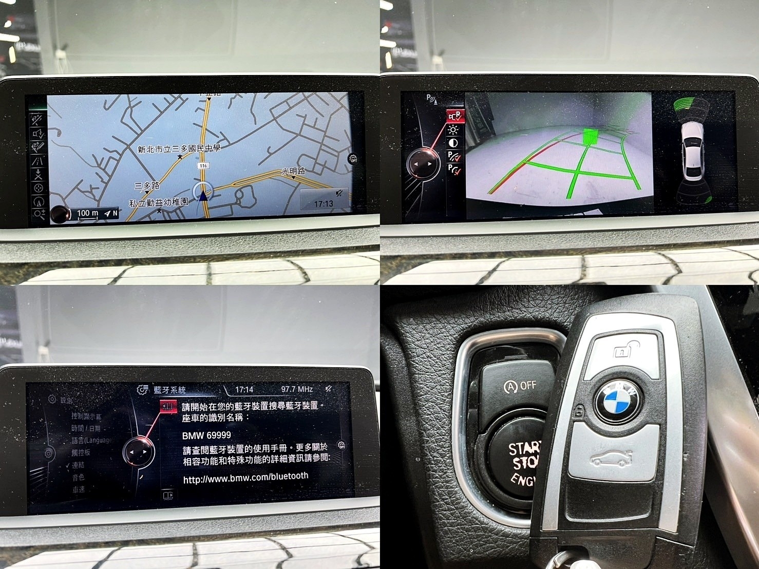 可回原廠 2015 BMW 420i Gran Coupe Luxury Line『小李經理』元禾國際車業/特價中/一鍵就到  第11張相片