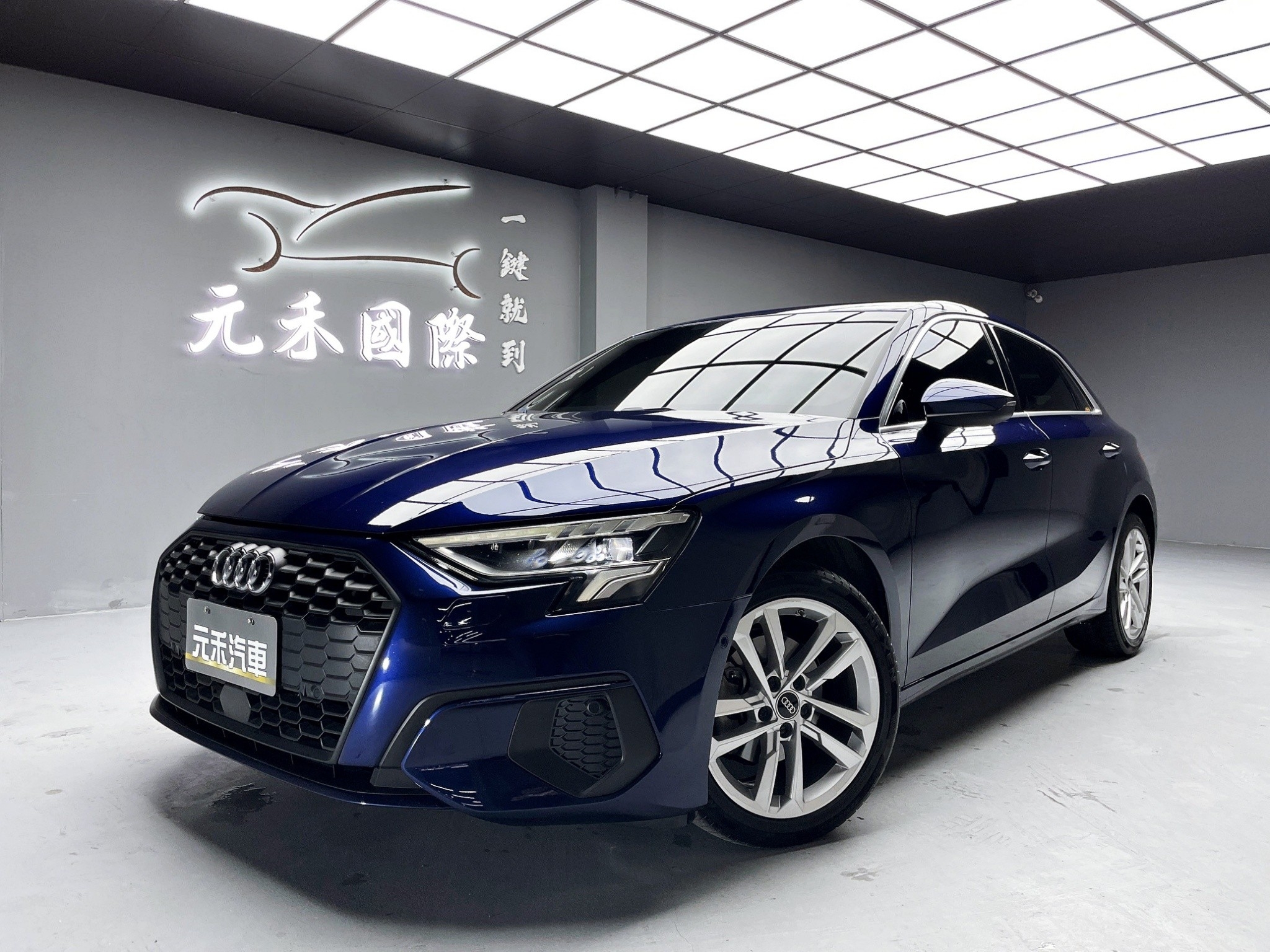 可回原廠 2022 Audi A3 Sportback 35TFSI 享馭版『小李經理』元禾國際車業/特價中/一鍵就到  第1張相片