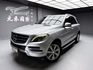 可回原廠 2012/13 Benz ML350d BlueTEC 4MATIC W166型『小李經理』元禾國際車業/特價中/一鍵就到  第1張縮圖