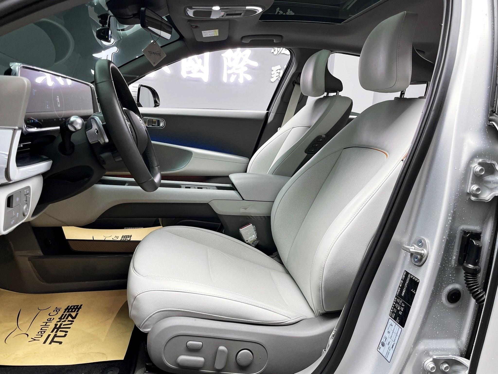可回原廠 2023 Hyundai Ioniq 6 EV600 Performance『小李經理』元禾國際車業/特價中/一鍵就到  第4張相片