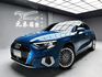 可回原廠 2023 Audi A3 Sportback 30TFSI Advanced 進化版『小李經理』元禾國際車業/特價中/一鍵就到  第1張縮圖