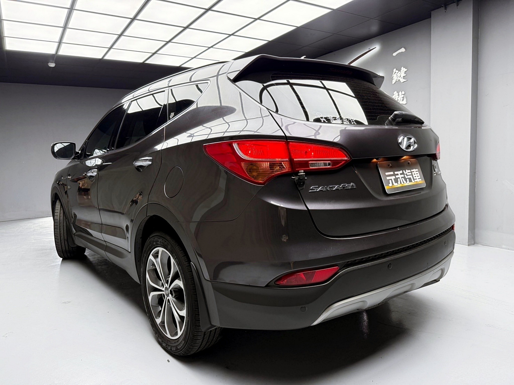 可回原廠 2015 Hyundai SantaFe 貴族款『小李經理』元禾國際車業/特價中/一鍵就到  第3張相片