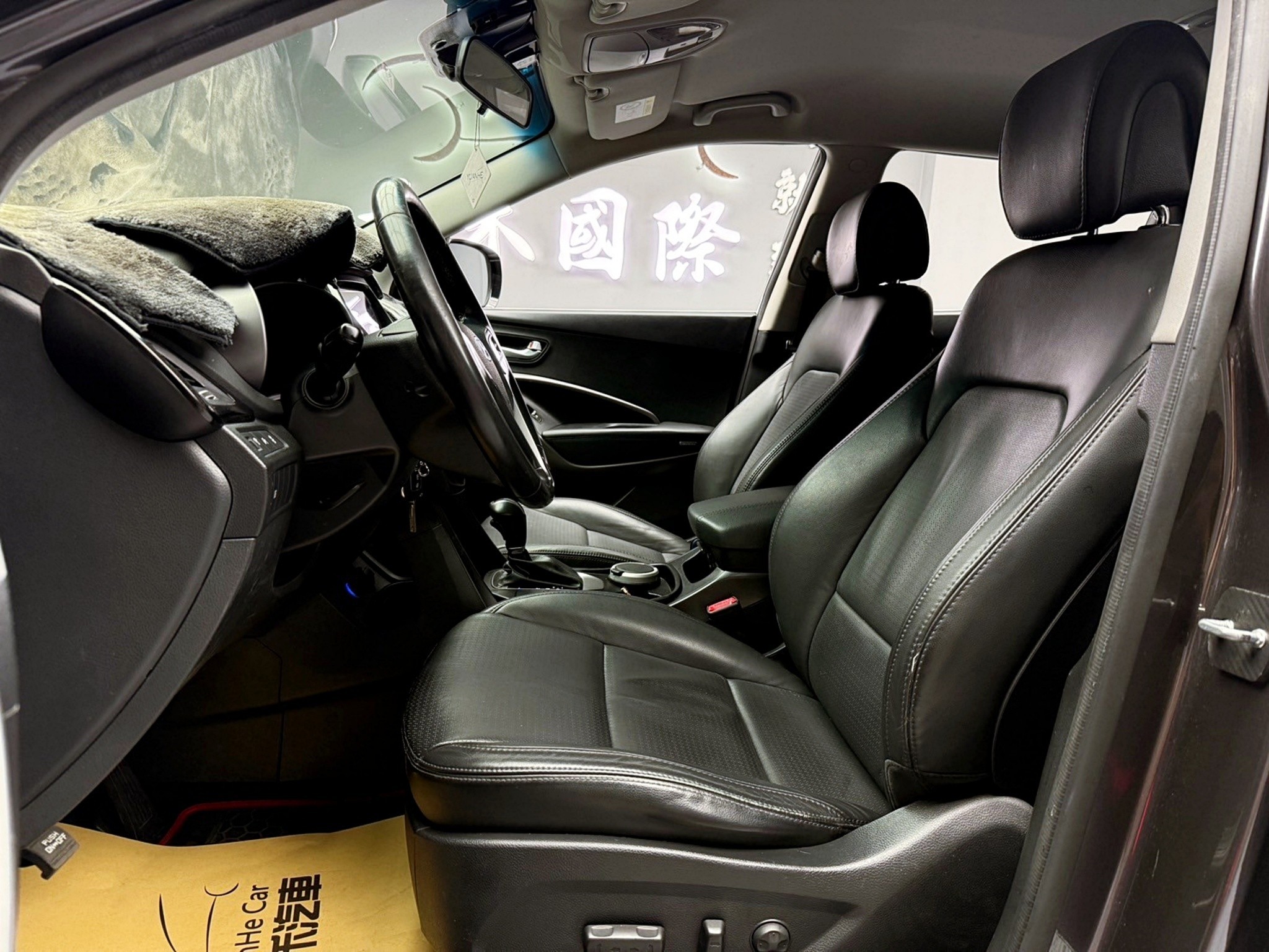 可回原廠 2015 Hyundai SantaFe 貴族款『小李經理』元禾國際車業/特價中/一鍵就到  第9張相片