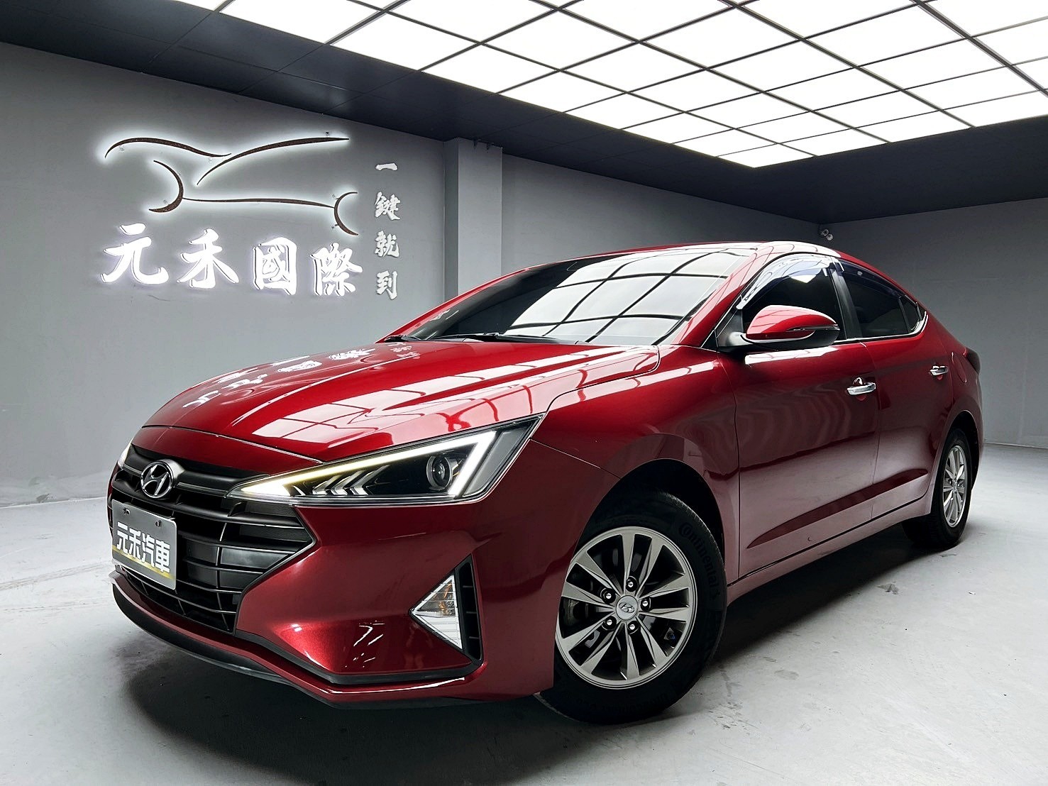 可回原廠 2020 Hyundai Elantra 經典型『小李經理』元禾國際車業/特價中/一鍵就到  第1張相片