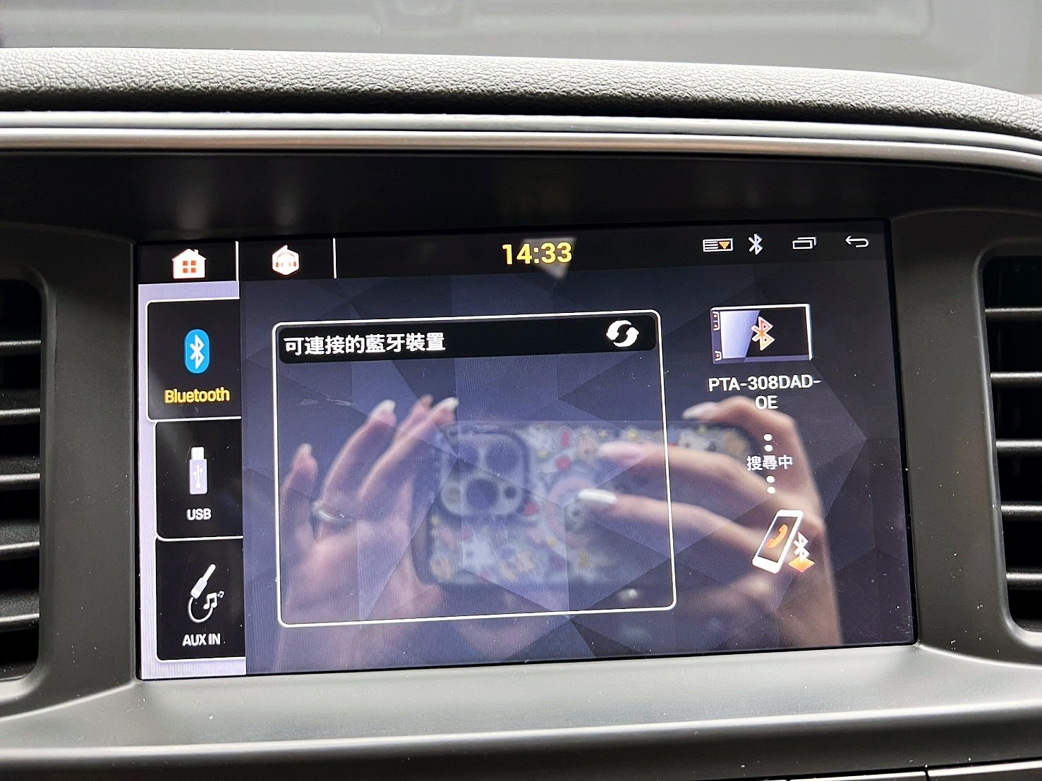 可回原廠 2020 Hyundai Elantra 經典型『小李經理』元禾國際車業/特價中/一鍵就到  第11張相片