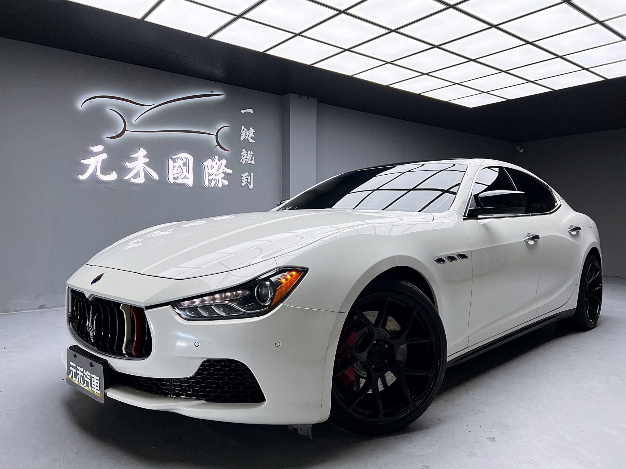 可回原廠 2015 Maserati Ghibli V6『小李經理』元禾國際車業/特價中/一鍵就到  第1張相片