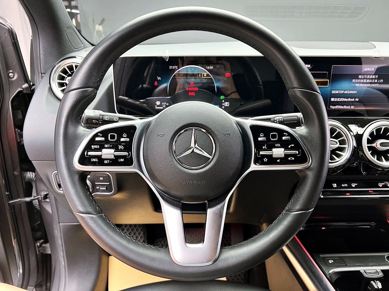 可回原廠 2019 Benz B200 W247型『小李經理』元禾國際車業/特價中/一鍵就到  第3張相片