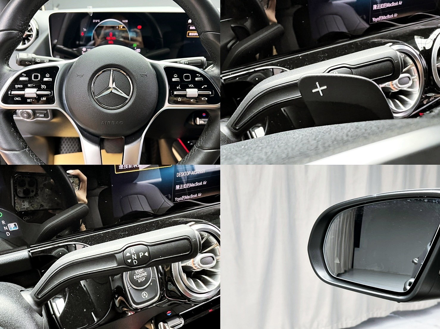 可回原廠 2019 Benz B200 W247型『小李經理』元禾國際車業/特價中/一鍵就到  第4張相片