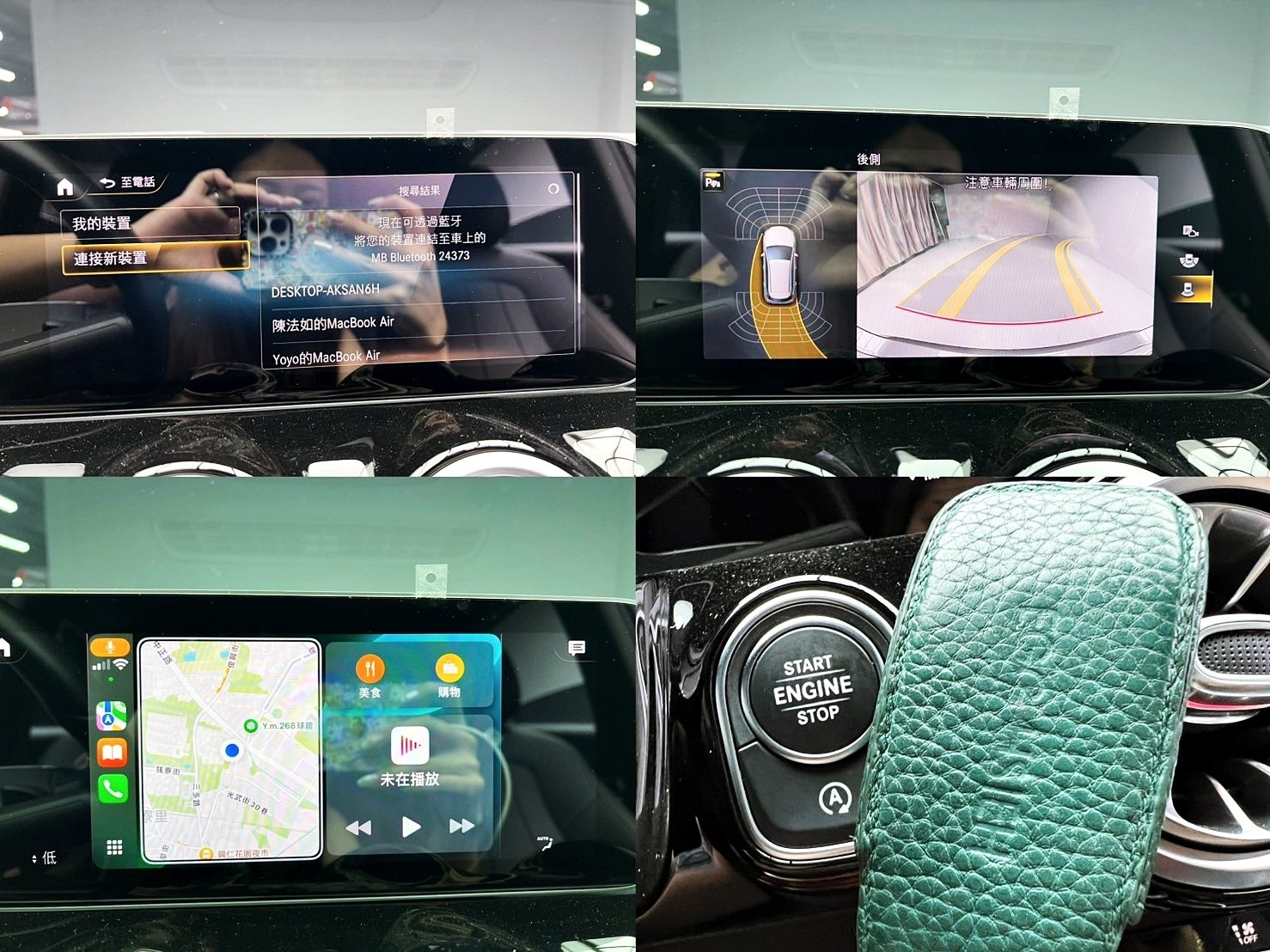 可回原廠 2019 Benz B200 W247型『小李經理』元禾國際車業/特價中/一鍵就到  第5張相片