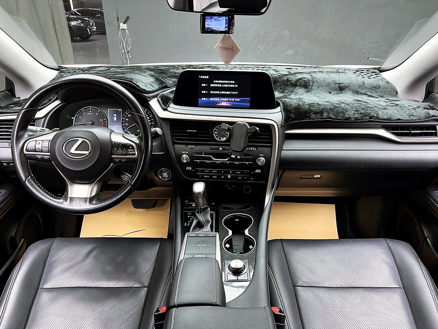 可回原廠 2020 Lexus RX300 豪華版『小李經理』元禾國際車業/特價中/一鍵就到  第10張相片