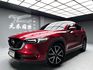 可回原廠  2017 Mazda CX5 SKY-G 2WD 頂級型『小李經理』元禾國際車業/特價中/一鍵就到  第1張縮圖