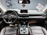 可回原廠  2017 Mazda CX5 SKY-G 2WD 頂級型『小李經理』元禾國際車業/特價中/一鍵就到  第5張縮圖