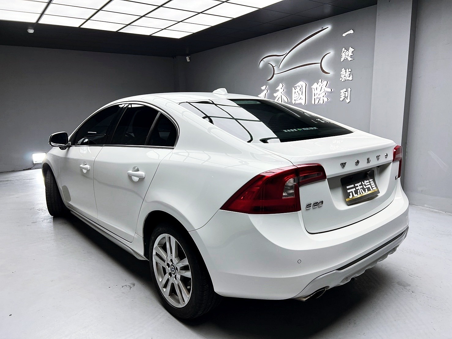 可回原廠 2012 Volvo S60 T4 豪華版『小李經理』元禾國際車業/特價中/一鍵就到  第3張相片