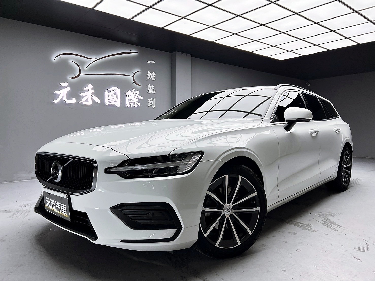可回原廠 2021 Volvo V60 B4 Momentum『小李經理』元禾國際車業/特價中/一鍵就到  第1張相片