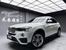 可回原廠 2016 BMW X4 xDrive28i F26型『小李經理』元禾國際車業/特價中/一鍵就到  第1張縮圖