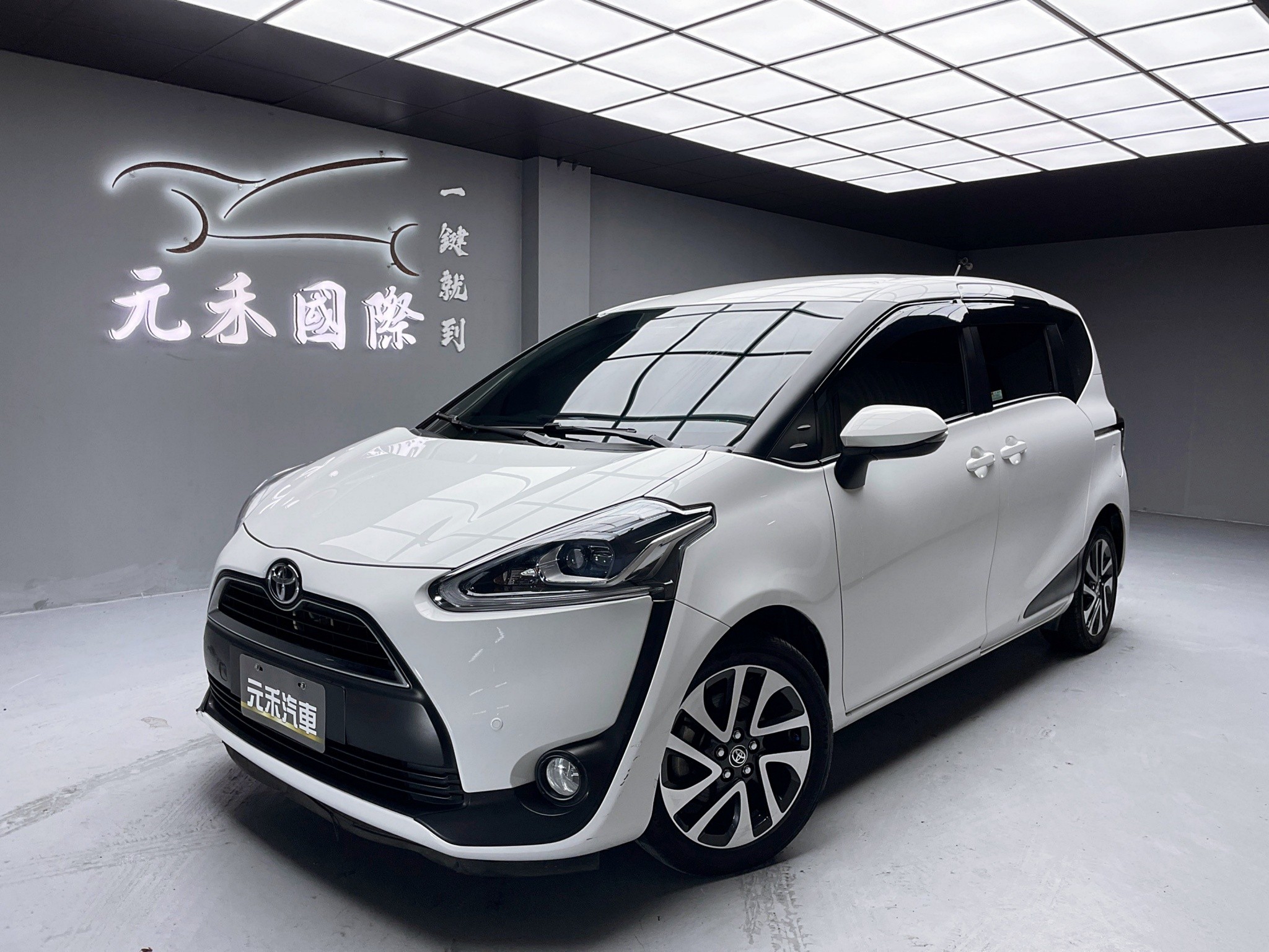 可回原廠 2017 Toyota Sienta 七人座尊爵版『小李經理』元禾國際車業/特價中/一鍵就到  第1張相片