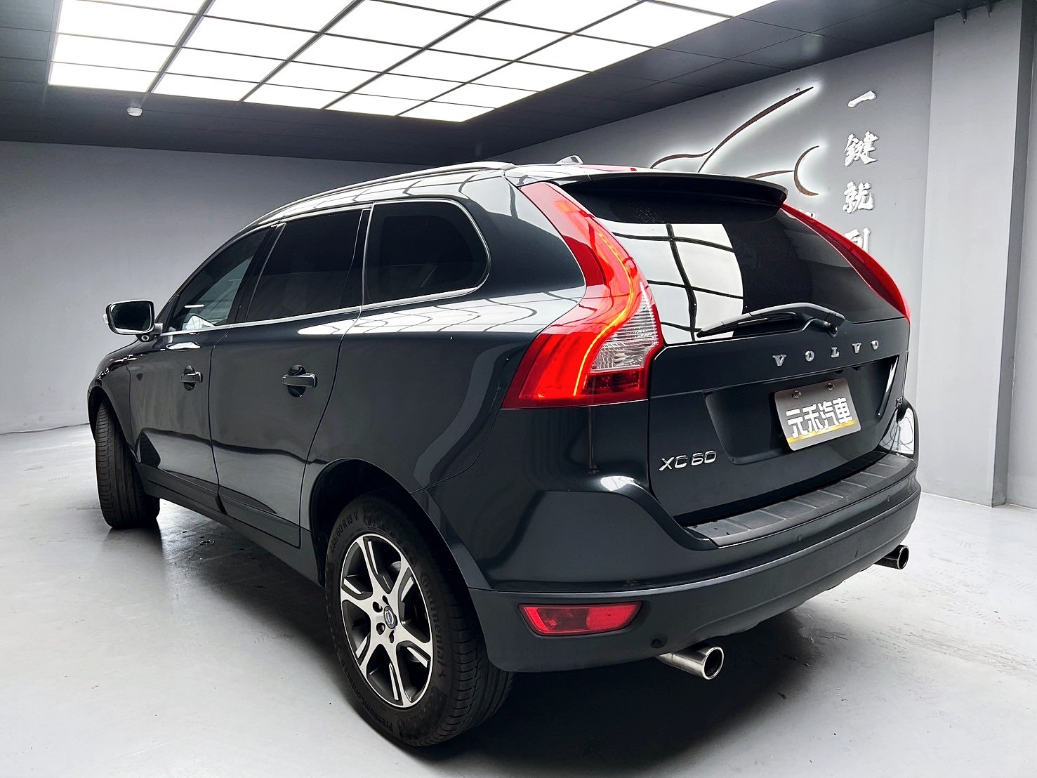可回原廠 2012 Volvo XC60 T5 旗艦版『小李經理』元禾國際車業/特價中/一鍵就到  第3張相片