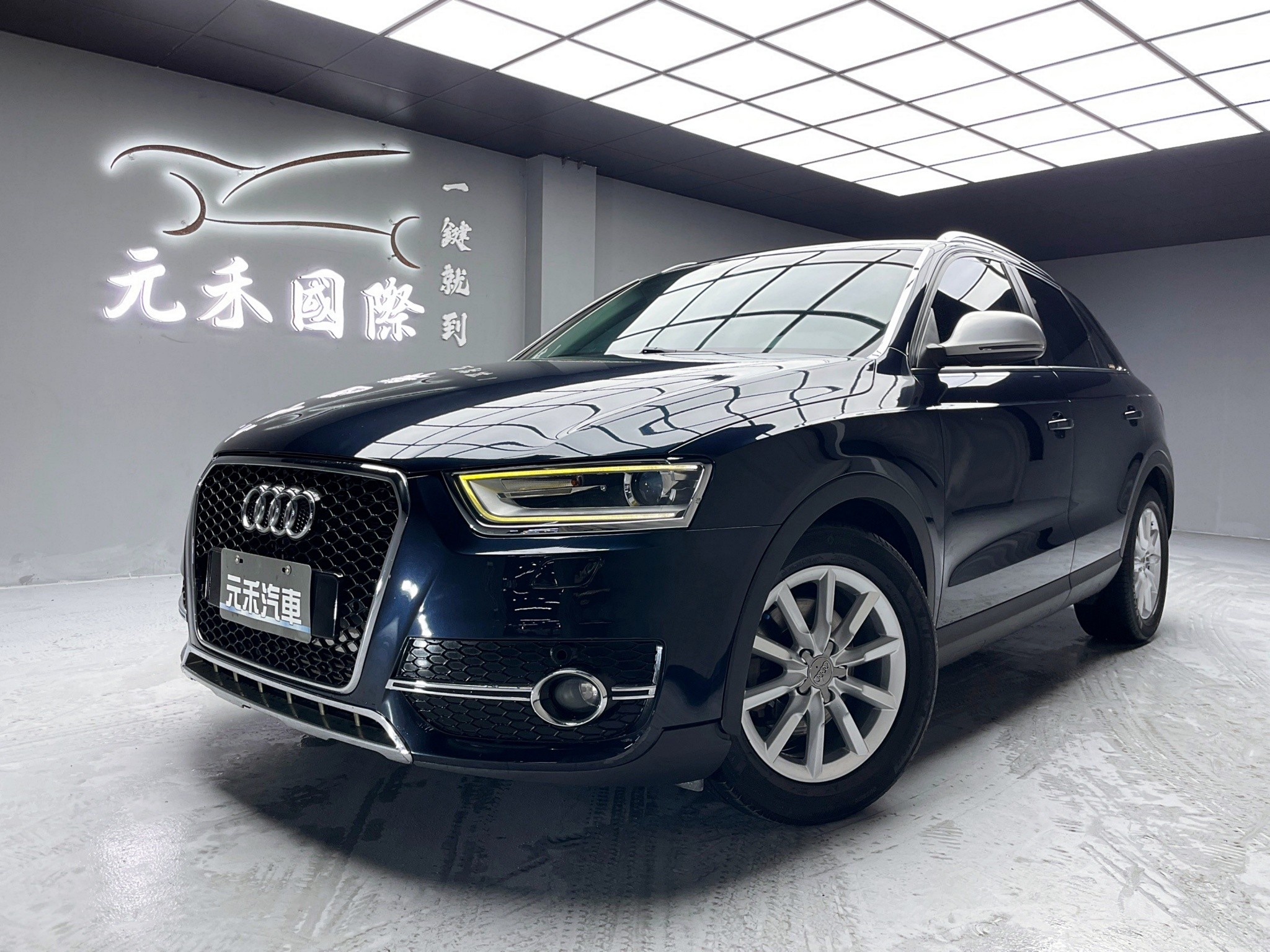 可回原廠 2014 Audi Q3 40TFSI Quattro『小李經理』元禾國際車業/特價中/一鍵就到  第1張相片