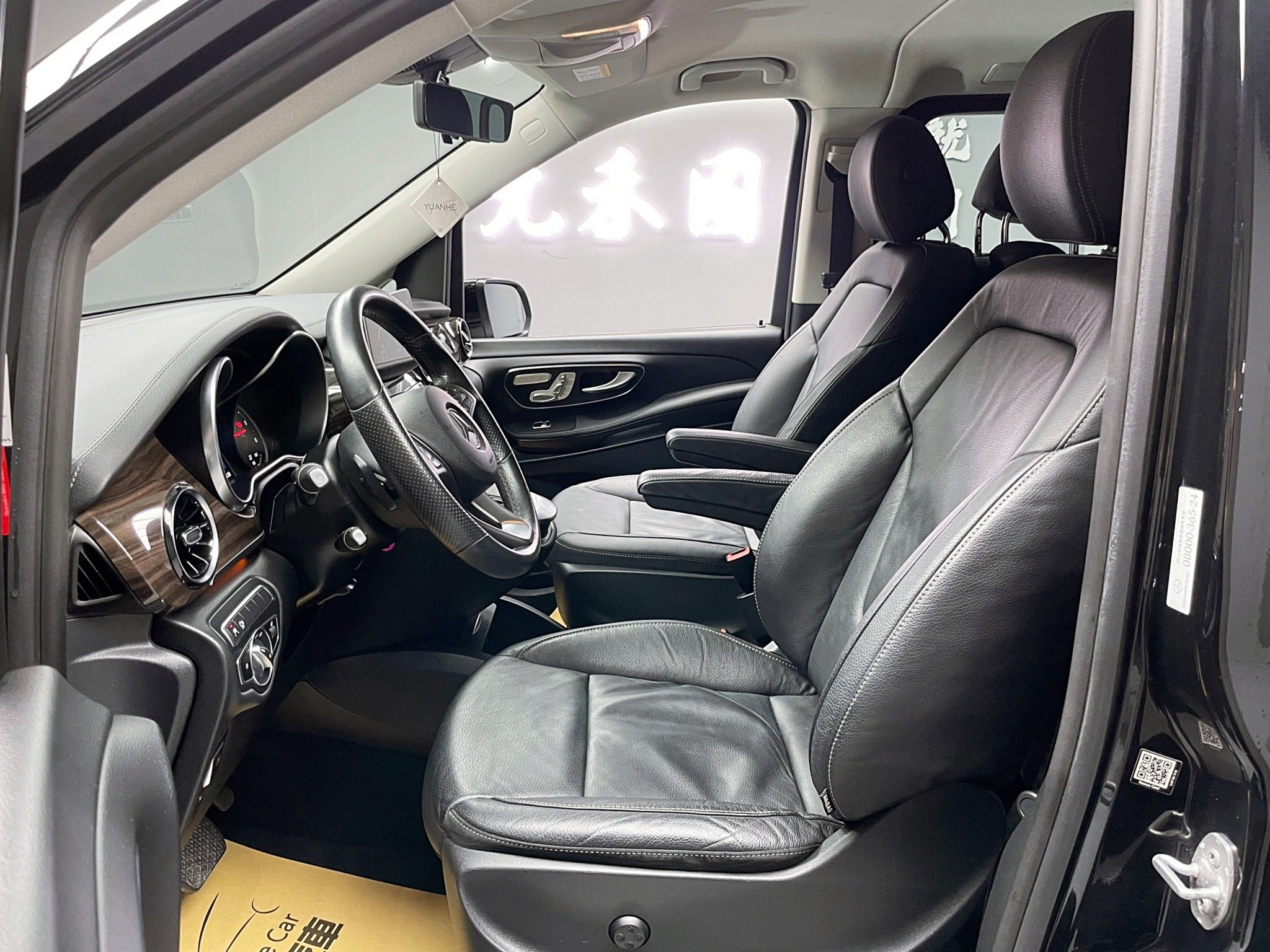 可回原廠 2021/22 Benz V300d Avantgarde 七人座 W447型『小李經理』元禾國際車業/特價中/一鍵就到  第5張相片